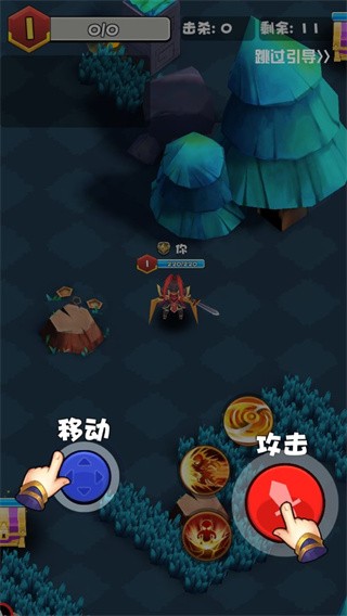 乱斗王者完整版图3
