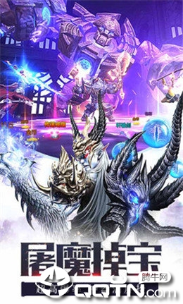 猎魔之血1.871图2
