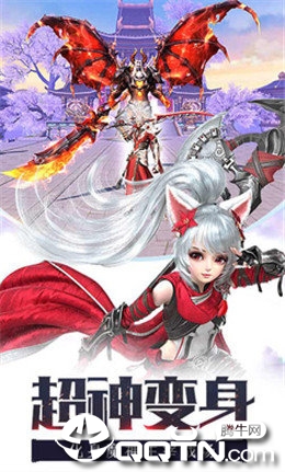 猎魔之血1.871图1