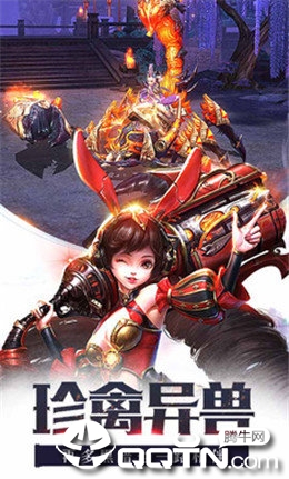 猎魔之血1.871图3