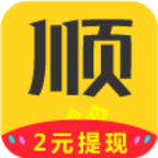 顺手赚图标