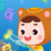 熊孩子拼音软件手机版