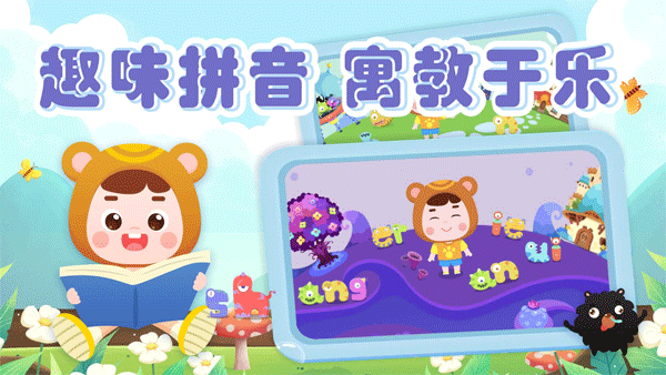 图1