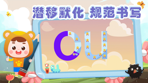 图5