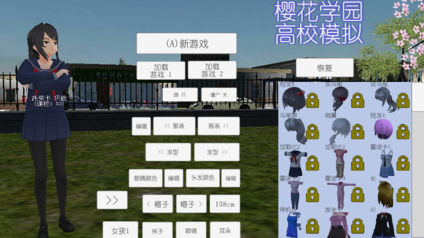图1