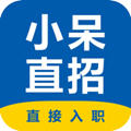 小呆直招图标