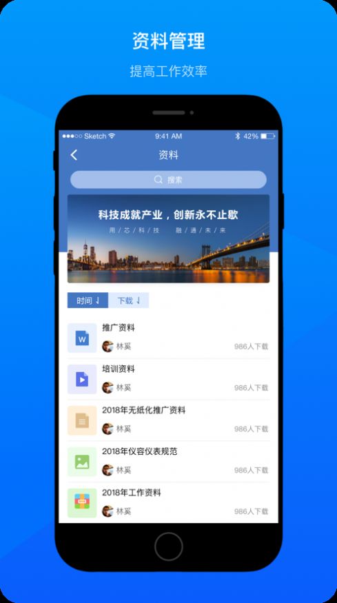 图2