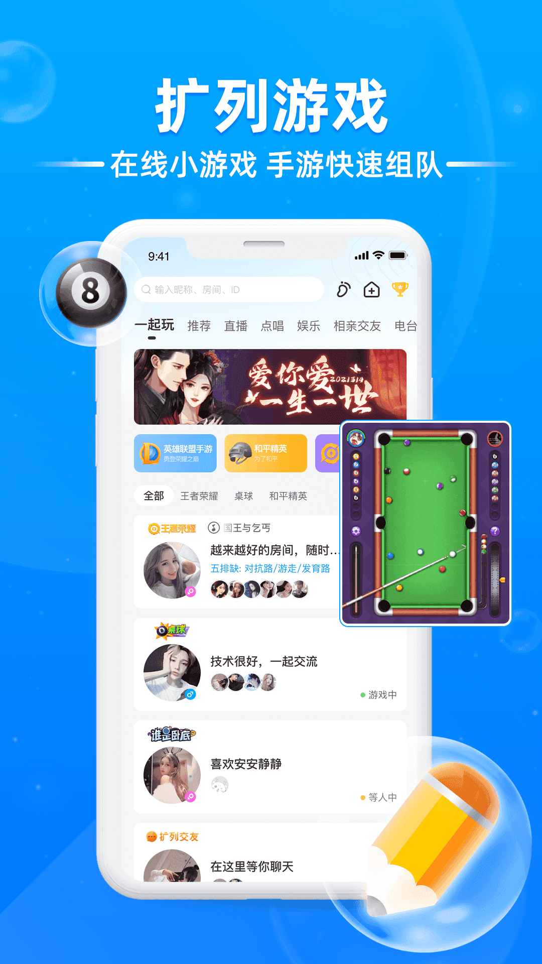 图1