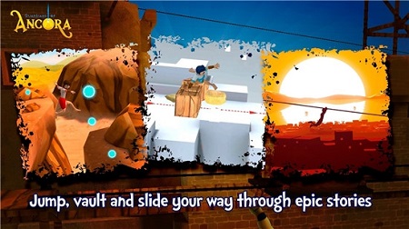 安科拉的守护者手游图1