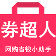 券超人图标