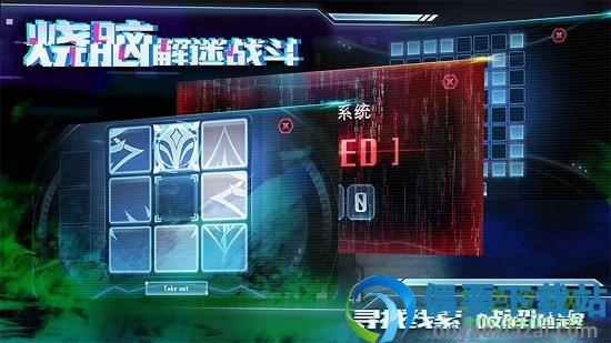 星际扩散九游版图2