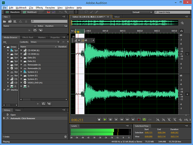 Adobe Audition CS 6.0消除噪音