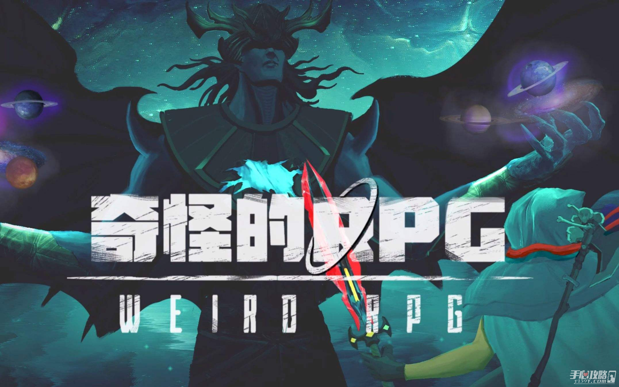 《奇怪的RPG》快速刷钱方法