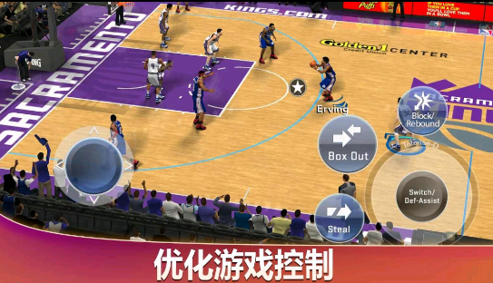 NBA2K22超强版图3