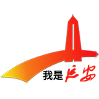 我是延安无广告版