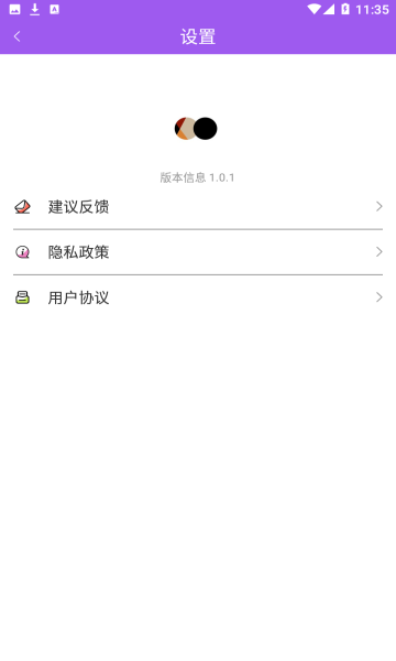 LOOX相机app