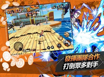 海贼王赏金猎人最新版图2