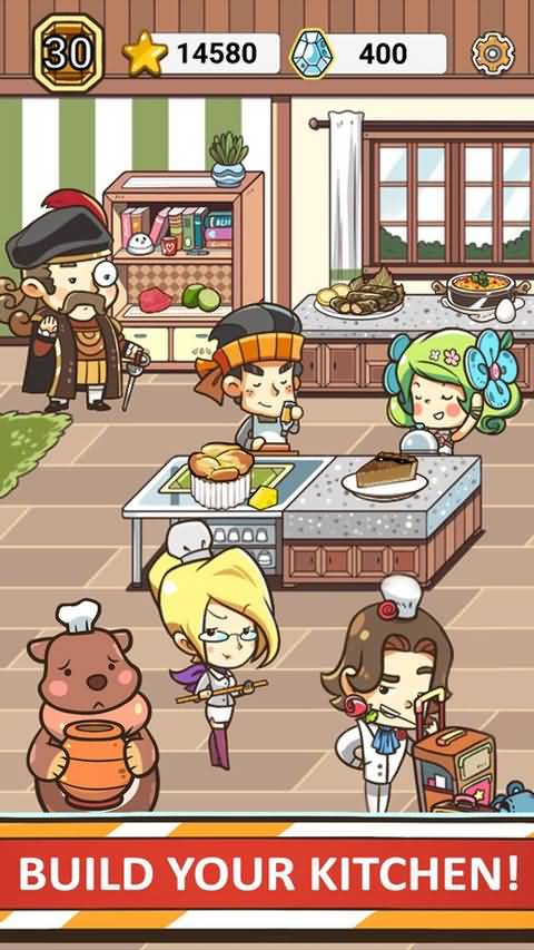 环游食界图1