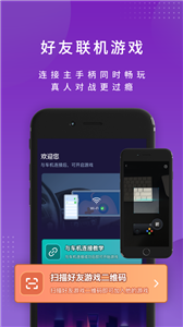 尔雅畅游图5