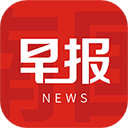 南国早报数字报刊