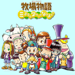 牧场物语中文版图标