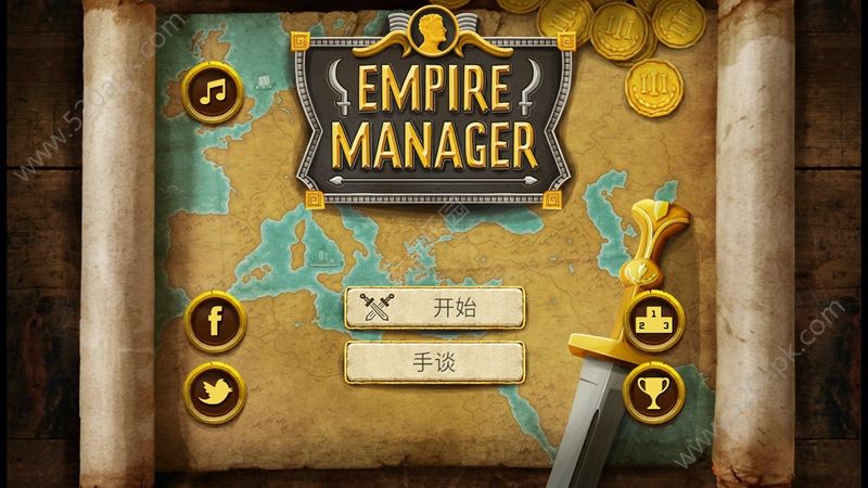 帝国统治者黄金版图2