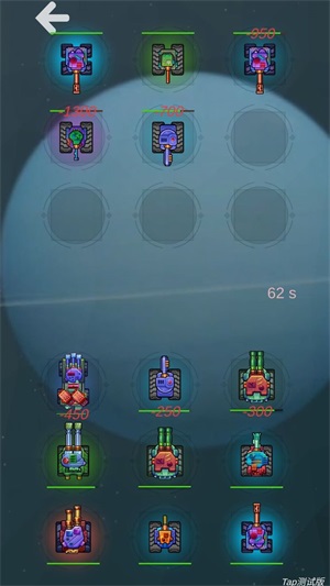 异星坦战0.0.1图1