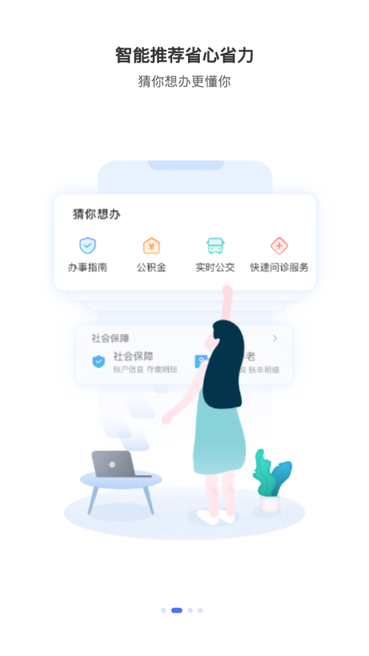 祥泰码图4