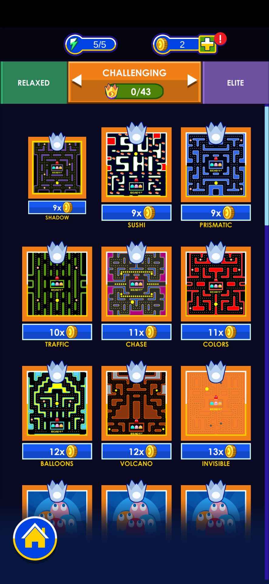 吃豆人256图1