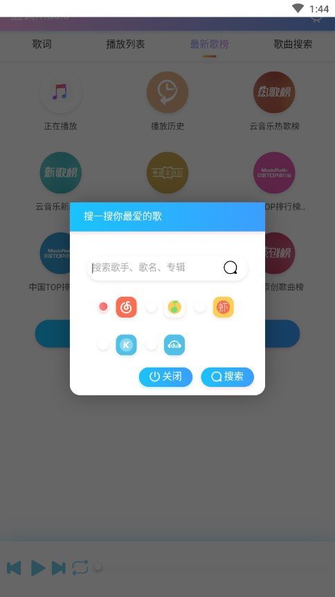 图1