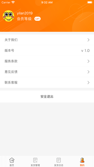 KK8.0图1