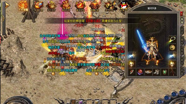 图2