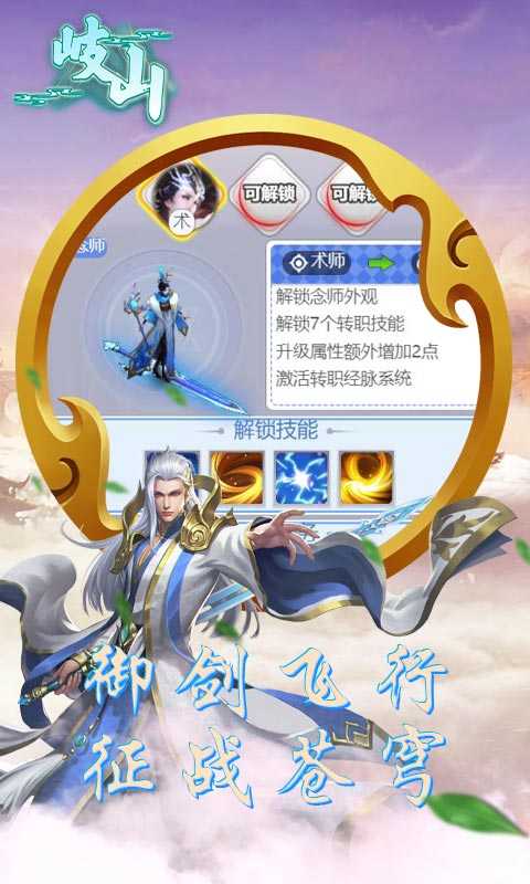 图1