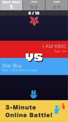 星星射击对战图6