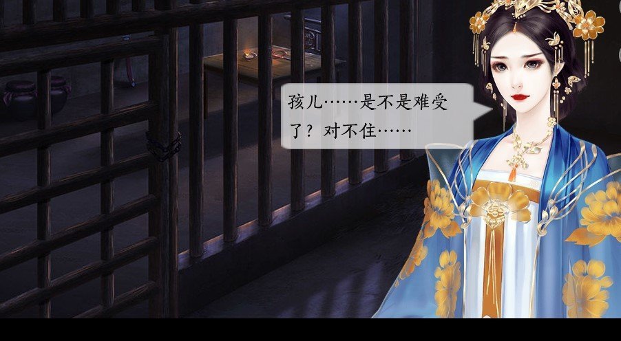 浊酒夜歌最新版图2