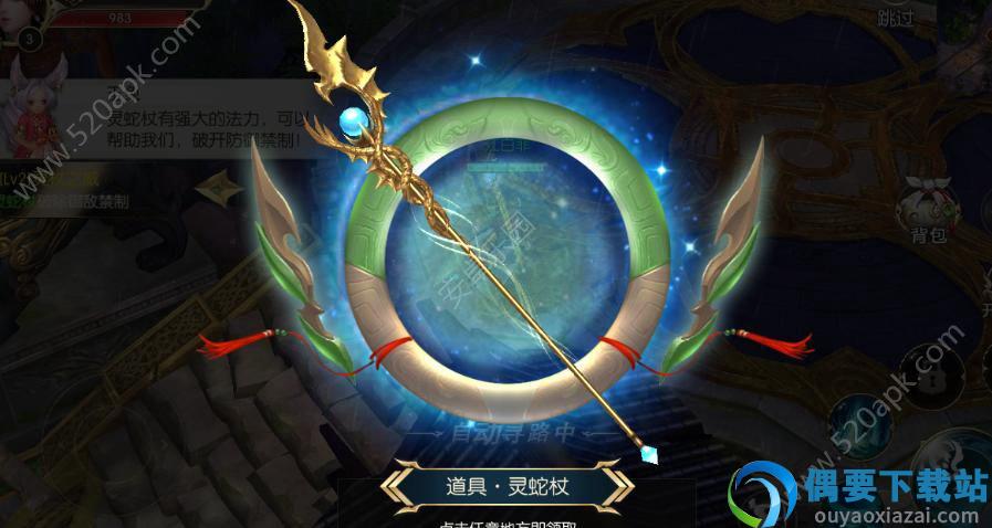 太古神王传最新免费版图1