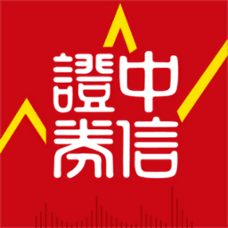 中信证券APP图标