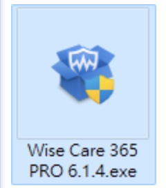 系统优化软体Wise Care 365 Pro免费下载