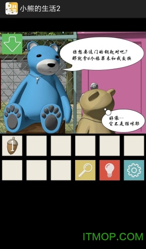 小熊的生活2手游汉化版