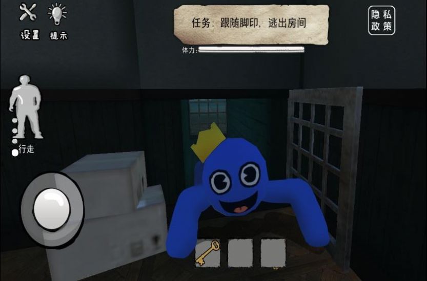 躲避蓝色面条人手机版