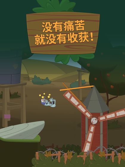 行走大师官方版正版图1