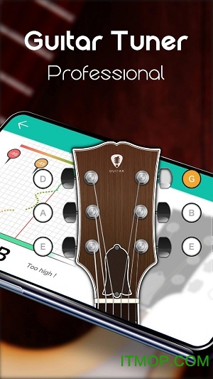 真实吉他模拟手机版图3