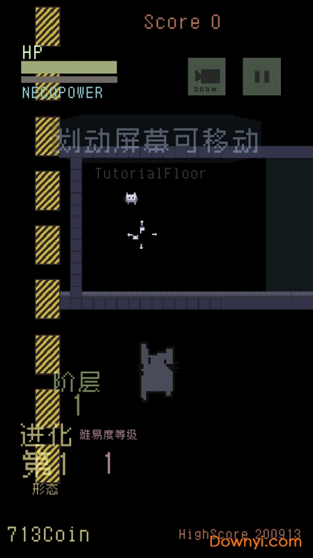 猫咪狂想曲免费安卓最新版