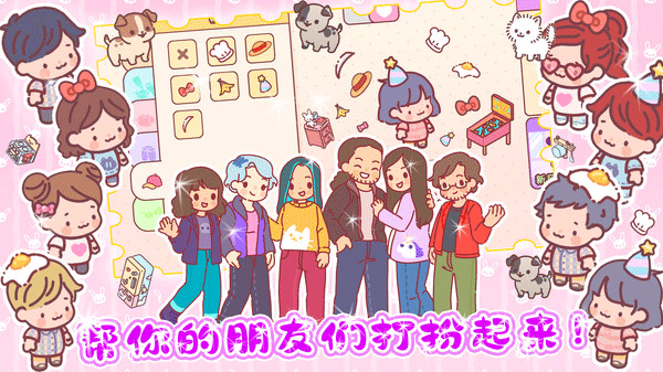 图3