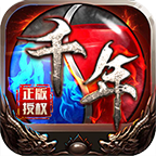 千年盛世九游版图标