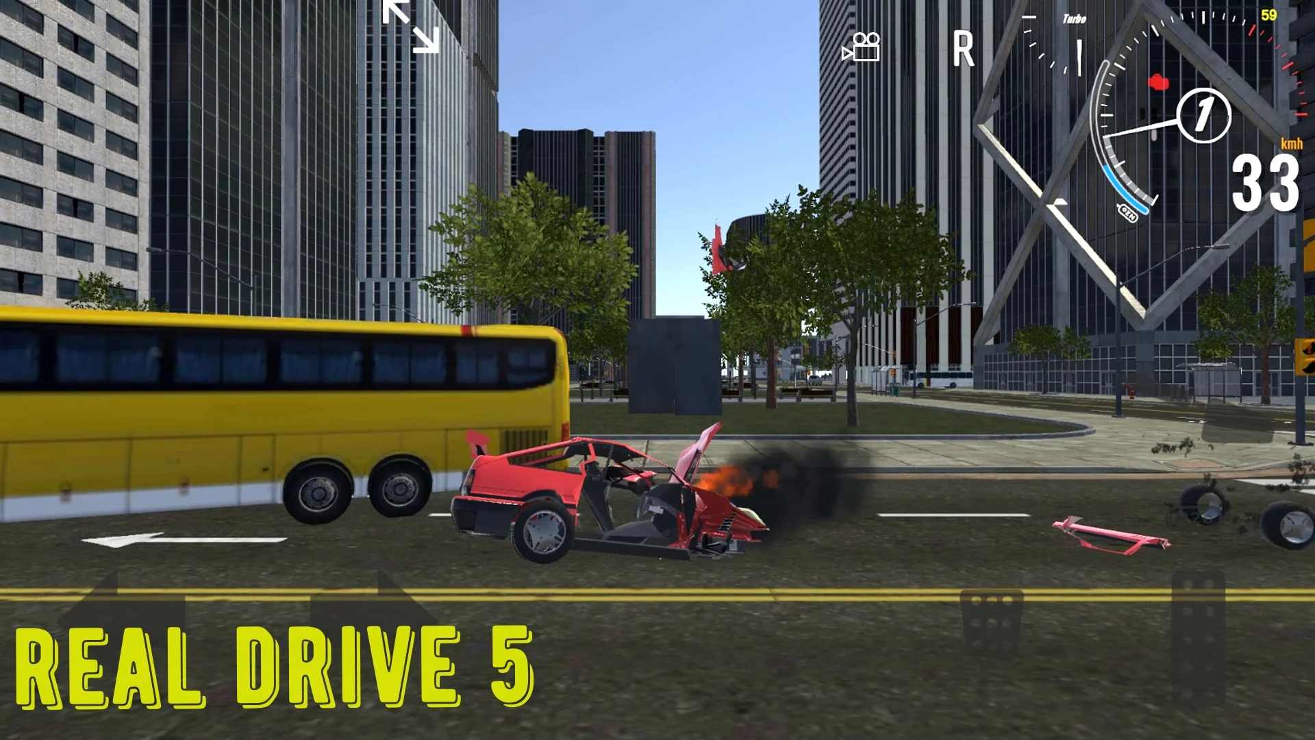 RealDrive图2