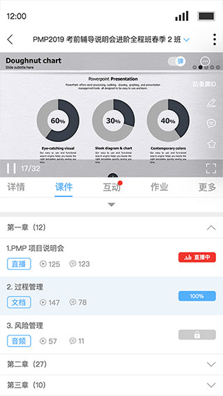 q学友官网版图1