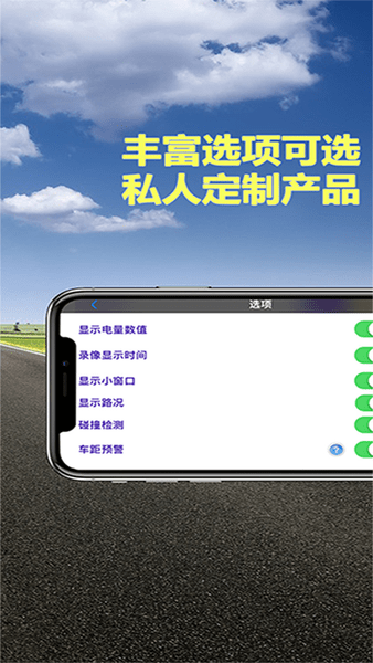Miracle行车记录仪图3