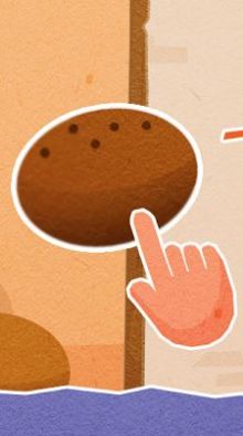 碎片创造图3