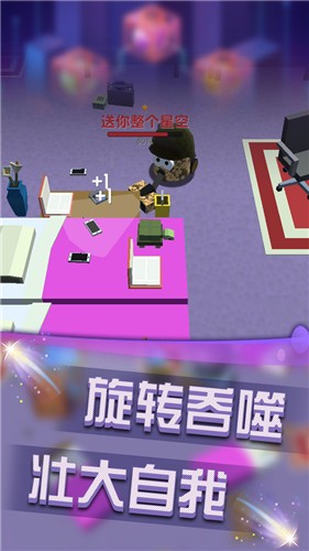 无限大作战图3